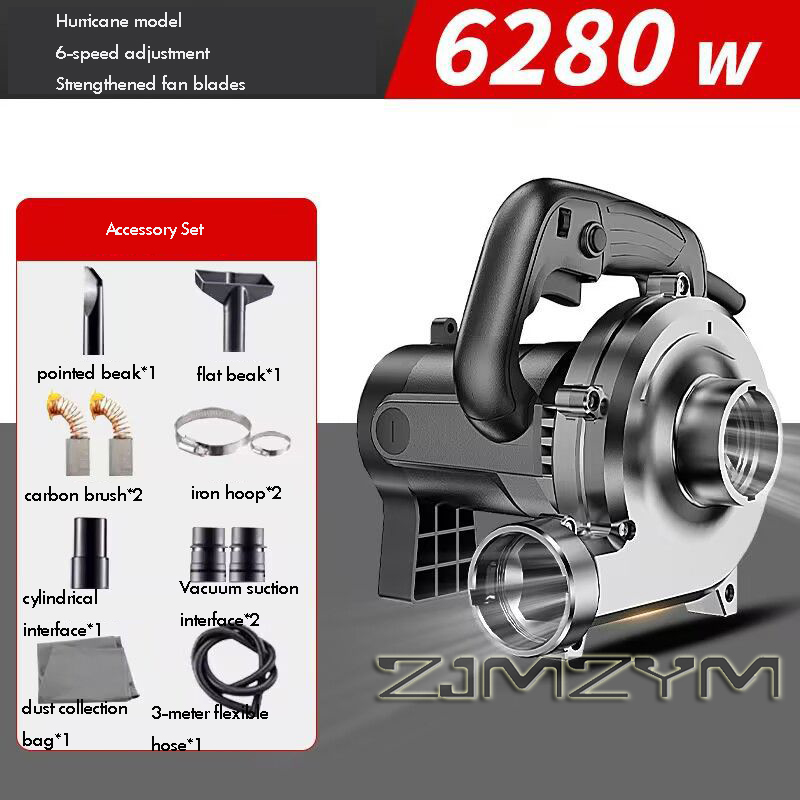 Crossfit Machine - Coletor de Pó Industrial 6280W 3M-6M-8M
