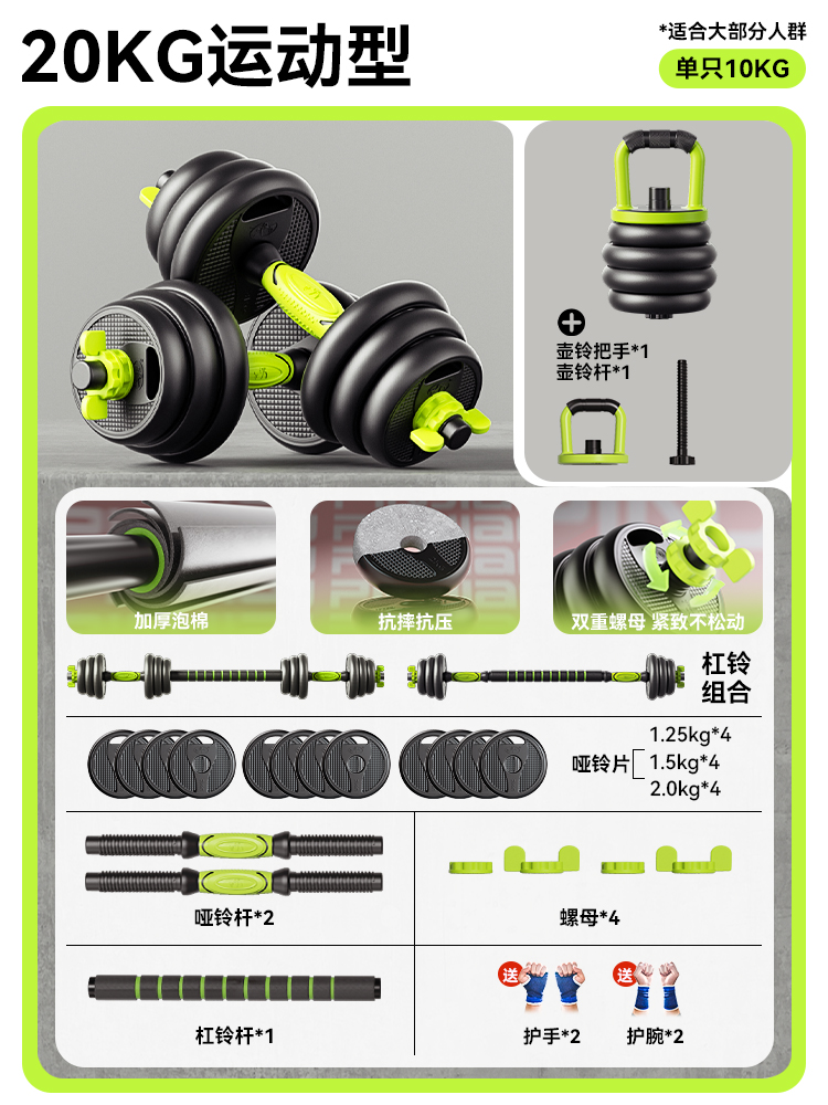 Equipamento de ginástica reves - Crossfit No Equipment avaliação e preço